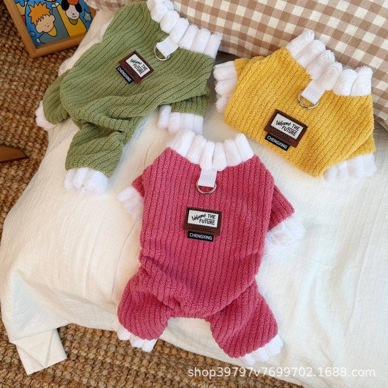 严选狗狗绒衣猫咪狗狗衣款加绒服饰用品四脚宠物秋冬衣服防风保暖,宠物/宠物食品及用品,狗宠物服装/雨衣,淘宝优惠券,粉丝福利购,淘宝优惠卷