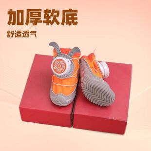 狗狗子雨鞋宠物鞋4雨靴支只小型防滑犬卡通德旺星款防水装旋转