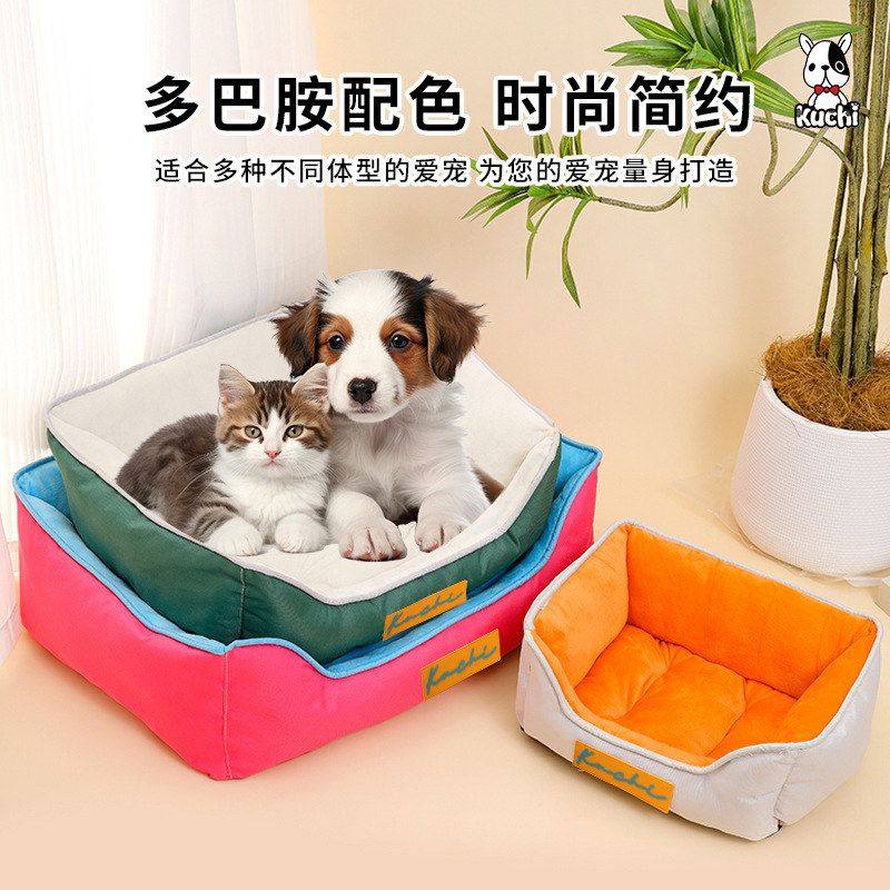 宠物狗窝保暖窝通用垫子加厚猫冬季保暖窝四季睡眠狗床深度新款窝,宠物/宠物食品及用品,狗窝/屋/帐篷/沙发,淘宝优惠券,粉丝福利购,淘宝优惠卷