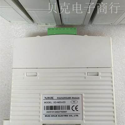 XD-NES-ED,6H只(余4只),新机未用上,实拍图议价