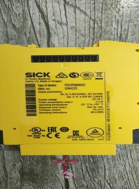 FX3-XTIO84002 扩展模块 SICK德国西克安全继(娜娜配件）