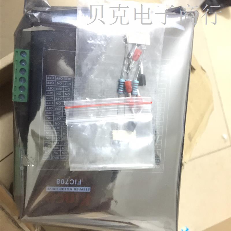 品牌型号步科伺i服驱动器FIC708议价