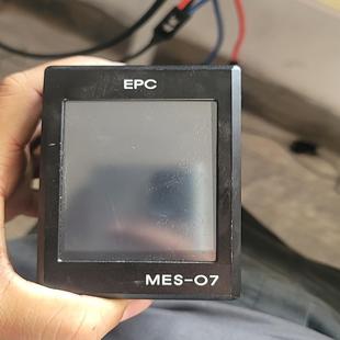 娜娜配件 mes epc