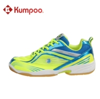Chaussures de Badminton uniGenre - Ref 847062 Image 9