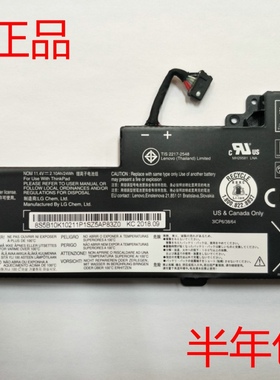 原装联想/Thinkpad T470 T480 01AV421 01AV489笔记本电池 内置