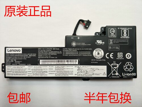 原装联想/Thinkpad T470 T480 01AV421 01AV489笔记本电池 内置