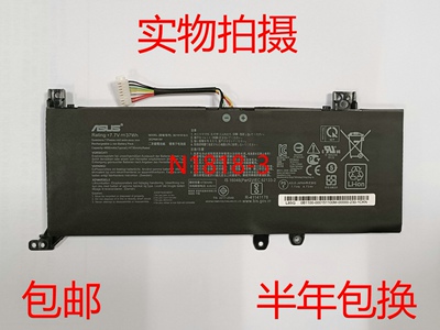 ASUS/华硕FL8700D/F U4100U B21N1818-3笔记本电池