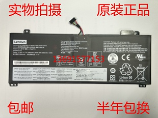Lenovo/联想小新AIR 13IWL S530-13 L17M4PF0 L17C4PF0笔记本电池