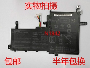 V531F V5050E B31N1842笔记本电池 ASUS X531FA 华硕V5100E