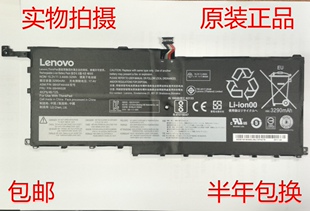 Lenovo联想X1C YOGA Carbon 16-17年 01AV409 01AV439笔记本电池