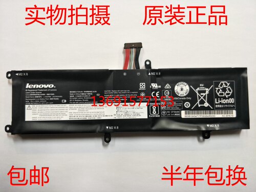 Lenovo/联想拯救者14-ISK 15-ISK L14M4PB0 L14S4PB0笔记本电池