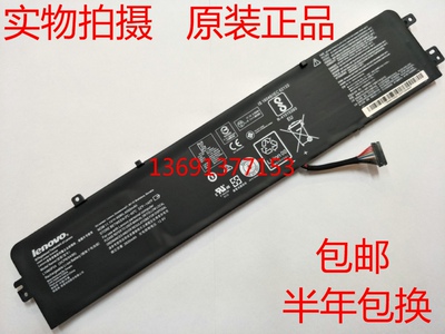 Lenovo/联想拯救者R720 L14S3P24 L16M3P24笔记本电池
