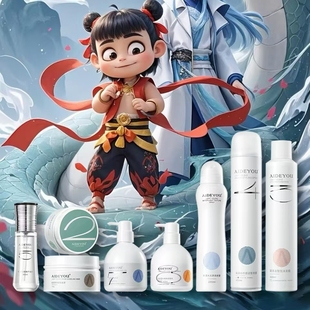 爱德优轻漾造型品系列发胶发蜡发泥泡沫发蜡全系列全国包邮