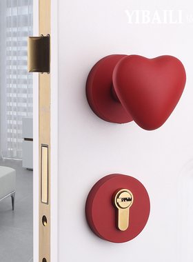 依佰利奶油风法式创意仿古复古简约桃心爱心球形卧室房门静音门锁