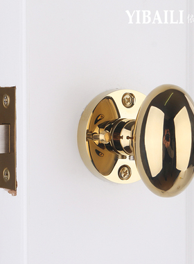 依佰利美式球形静音卫生间隐形简约把手室内卧室房门锁反锁执手锁
