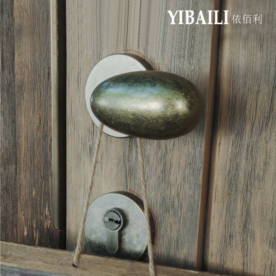 依佰利仿古铜做旧中古风复古球形鹅鸭蛋椭圆把手卧室房门静音门锁