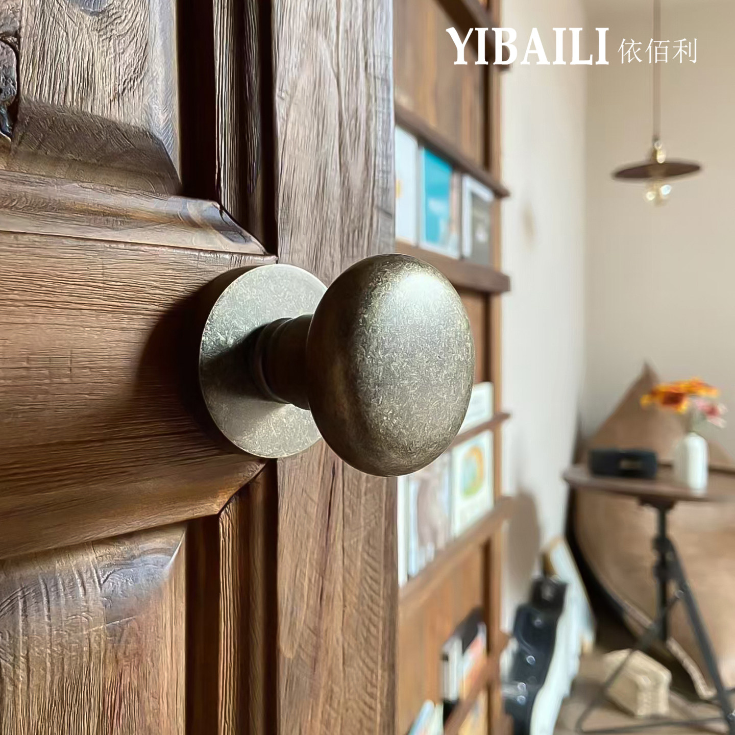 依佰利仿古铜做旧中古复古球形圆形把手卫生间浴室卧室静音门锁