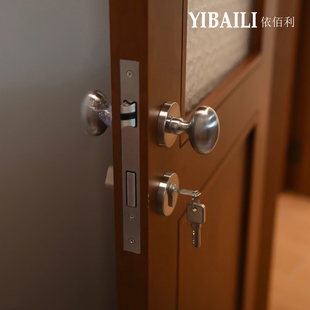 依佰利中古风法式 古复古亮银不锈钢球形鸭蛋鹅蛋房门室内磁吸门锁