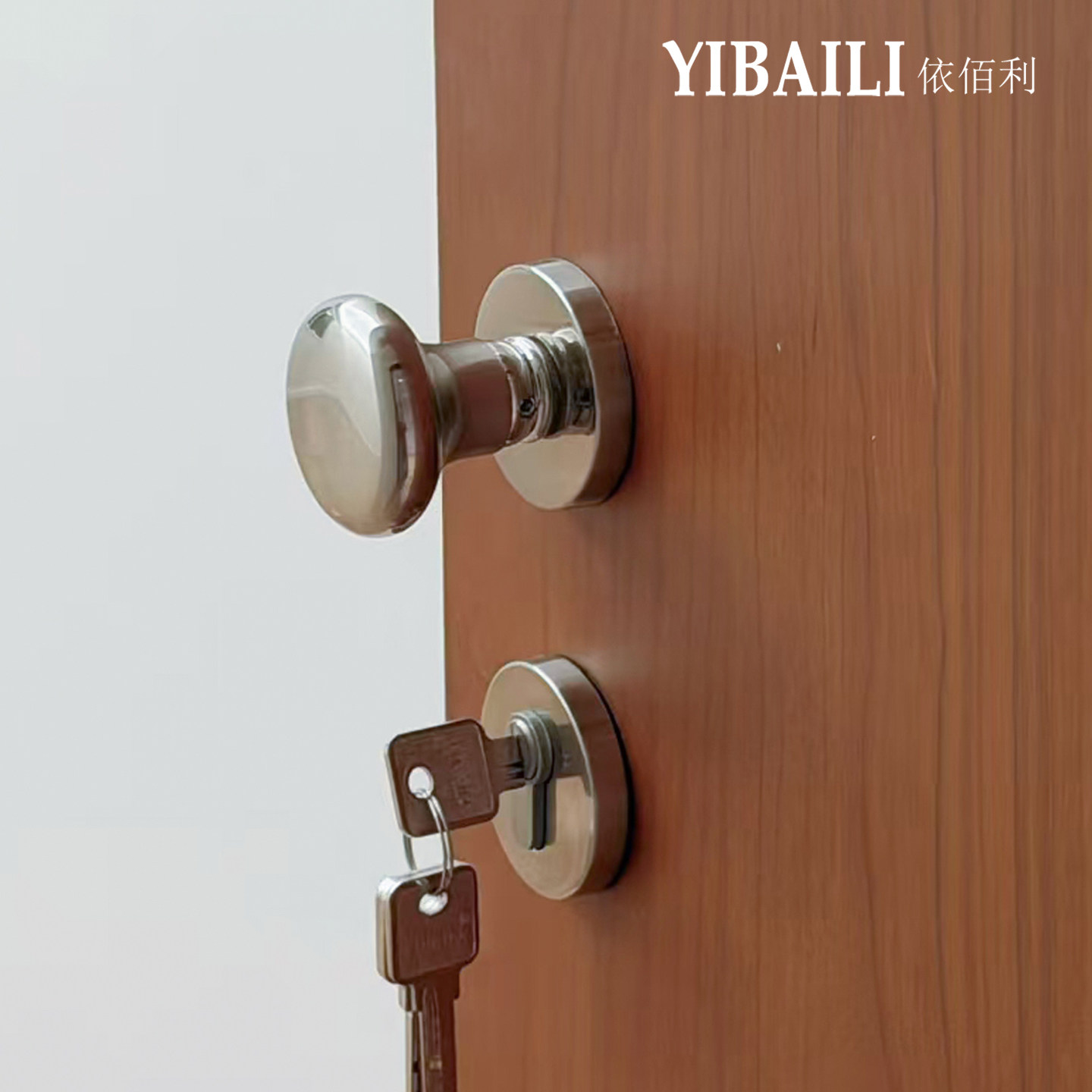 依佰利简约中古复古拉丝银不锈钢圆形把手球形卧室拉丝镍静音门锁
