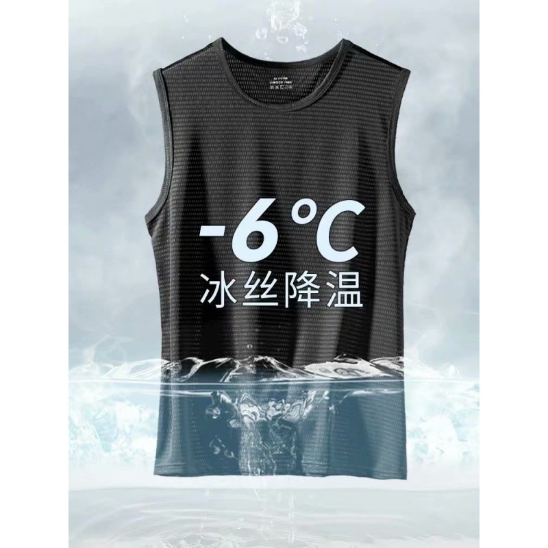 无袖修身新款上市特宽毛衣优质立领背心男冰丝薄款运动上衣夏季