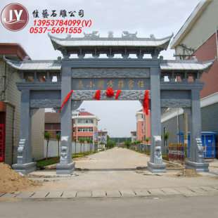 石牌坊牌楼商家销售广场旅游区石山门花岗岩公园新农村石门楼价格