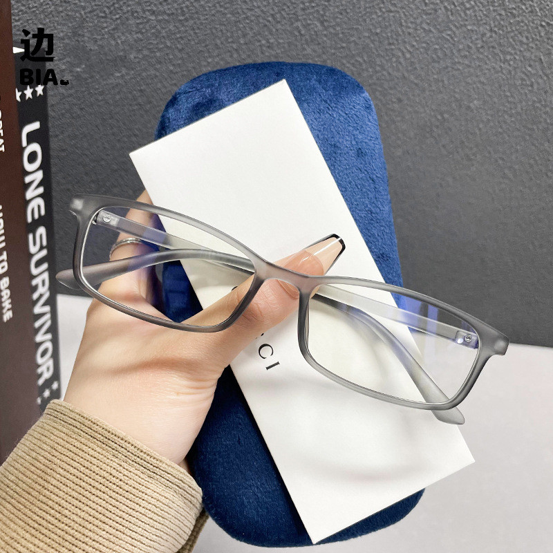男女通用韩版TR90超轻近视眼镜