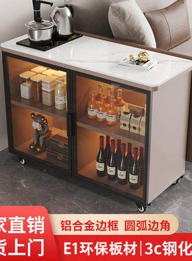 沙发边几小桌子可移动茶几家用轻奢岩板储物柜沙发边柜茶水柜茶台