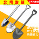 园林绿化不锈钢铲子种花种菜手铲工具农用户外挖土烤漆铲尖铲方铲