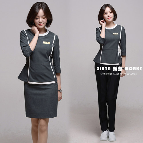 美容院护理中心导购纹绣师工作服