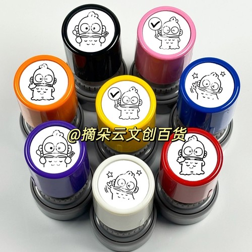 人鱼汉顿表情包搞笑印章