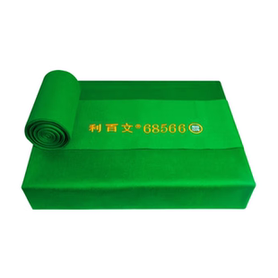 利百文台尼68566台球布台呢中式黑八桌球布绿色