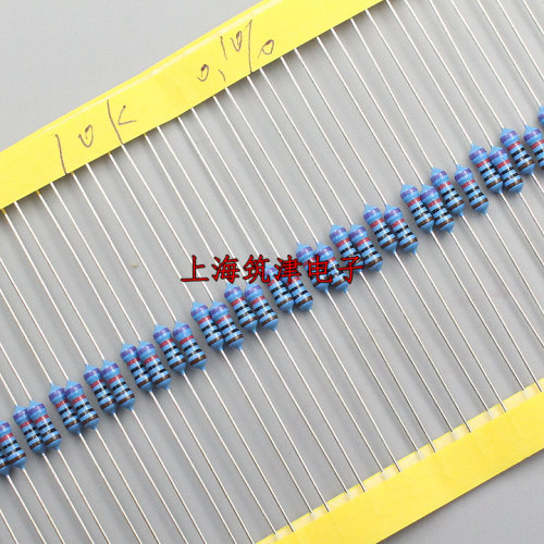 高精密电阻 1/4W 0.25W 10K 10千欧 精度0.1% 千分之一(50祇15元)