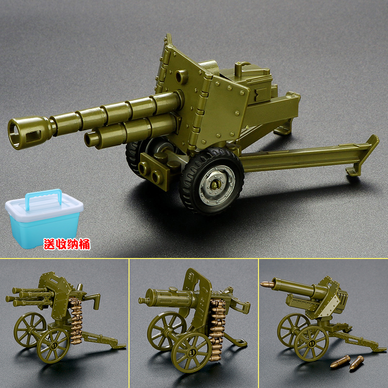 八路军人仔士兵积木枪武器玩具
