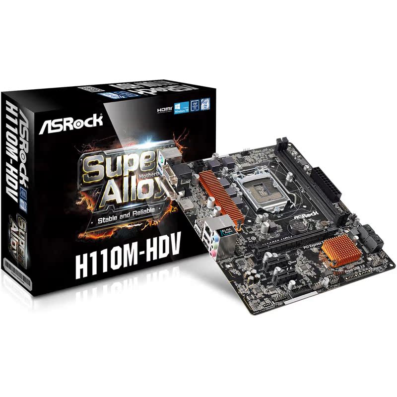 库新ASROCK/华擎科技 H110M-HDV DVS R3.01151针DDR4主板支持8100|ruв категории компьютерное оборудование/дисплей/Компьютерная периферия, материнская плата - от Buy2taobao.com для оказания профессиональной услуги покупки агента Taobao