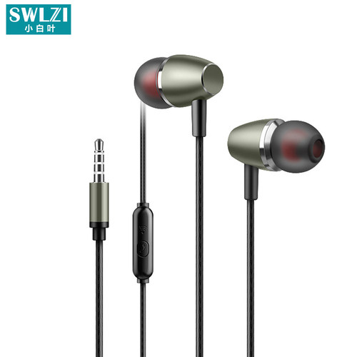 小白叶Hifi入耳式重低音吃鸡耳机有线通用3.5MM圆孔运动降噪电竞