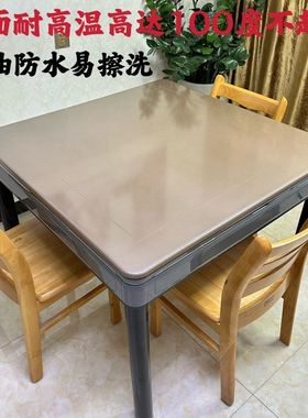 耐高温防烫款麻将机盖板木质通用麻将机桌面板家用餐桌桌面正方形
