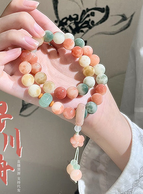 【花皮菩提】新中式菩提根圆珠双圈手链男女生盘玩文玩佛珠