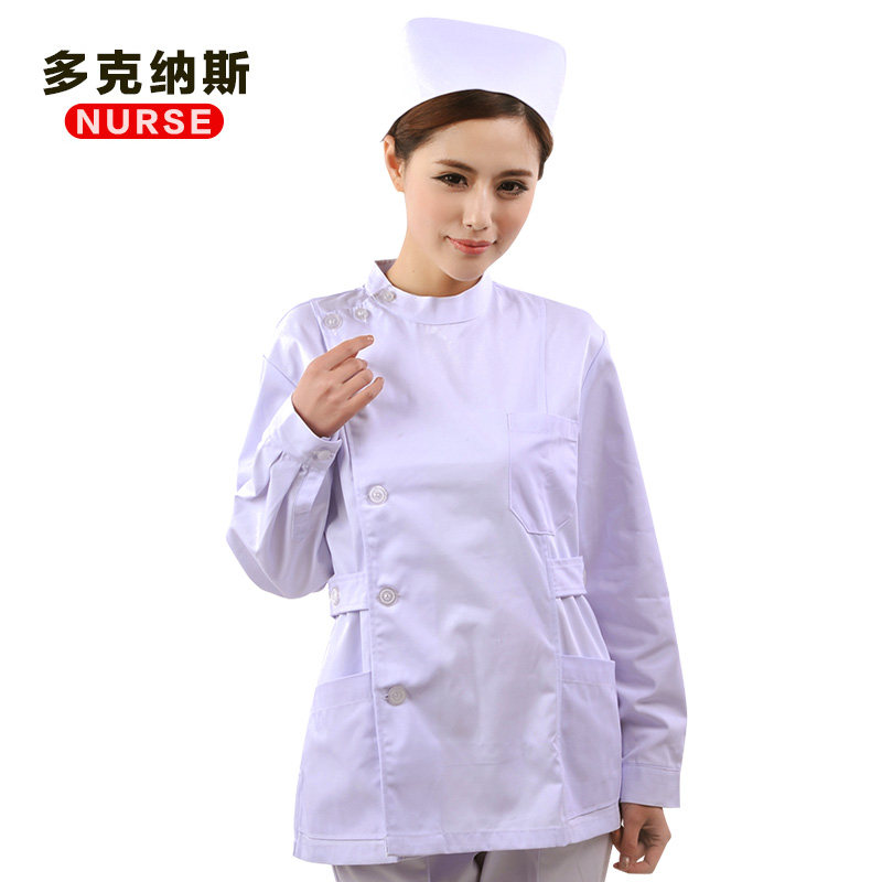 Tenue infirmière DOCTORNURSE - Ref 1863550 Image 4