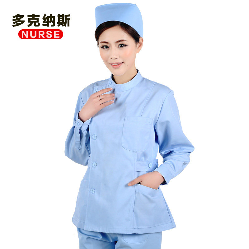 Tenue infirmière DOCTORNURSE - Ref 1863550 Image 5