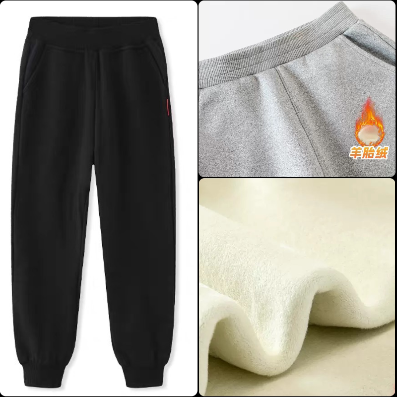 儿童运动裤子纯棉小学生校服裤秋