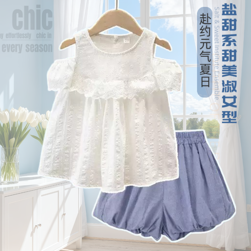 女童纯棉娃娃衫套装夏季洋气小女孩衬衫阔腿裤两件套宝宝无袖上衣