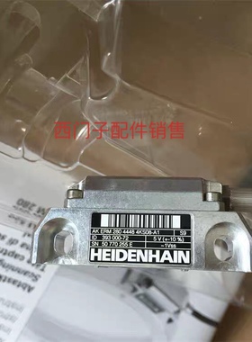 海德汉HEIDENHAIN编码器读数头393000-07，升级为1144048-07