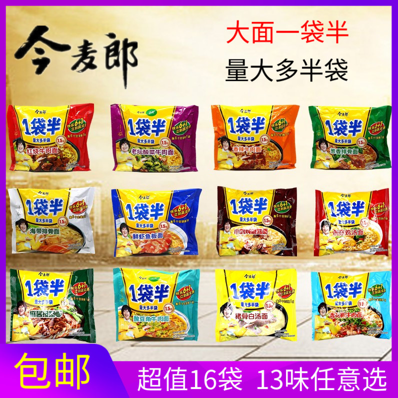 网友分享在meiguo.com上的图片