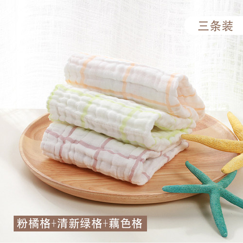 六层纱布 柔软亲肤 凹凸吸水 循环使用