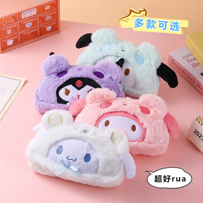 2025新款可爱变装初音未来笔袋小