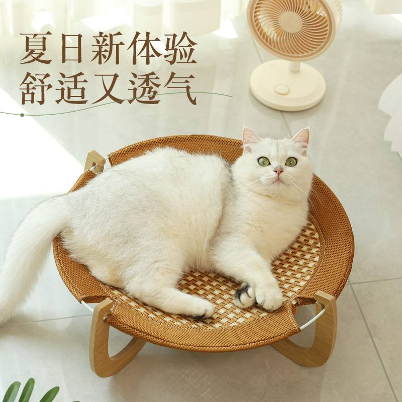 藤编猫吊床四季可用猫窝夏天离地