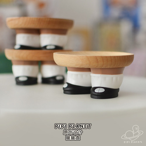 原创设计 腿腿盘 实木盘子ins伴手礼创意家居新年圣诞礼物