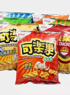 台湾进口豌豆酥童年可乐果