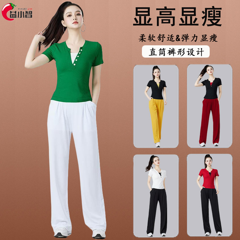 夏季新款广场舞服装套装棉假两件显瘦短袖跳鬼步舞蹈运动休闲衣服