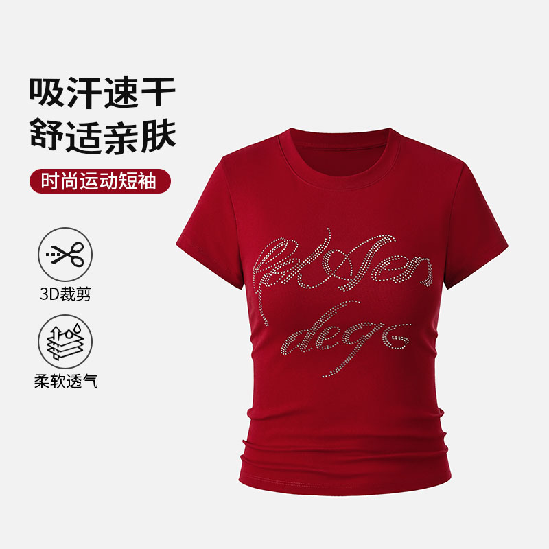 夏新款广场舞服装上衣棉圆领印花短袖修身运动跳操爵士鬼步舞蹈衣